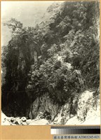 藏品(警察設施補給便道)的圖片